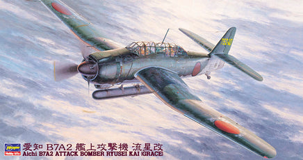 1/48 Hasegawa Aichi B7A2 Attack Bomber Ryusei Kai (Grace) 09149