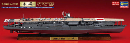 1/700 Hasegawa Japanese Navy Aircraft Carrier Akagi Full Hull Version "Battle of Midway" 43177