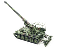 1/35 AFV German Army M110A2G Self-Propelled Howitzer AF35350