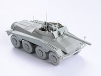 1/35 Dragon Model Sd.Kfz. 234/4 mit 7.5cm L/48 '39-'45 Series 6814