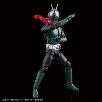 Bandai Figure-Rise Standard Masked Rider (Shin Masked Rider) 2642194