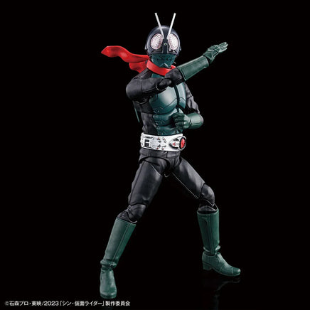 Bandai Figure-Rise Standard Masked Rider (Shin Masked Rider) 2642194