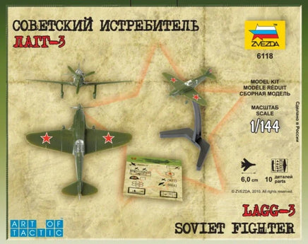 1/144 Zvezda Soviet Fighter Lagg-3 6118