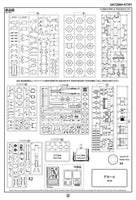 1/72 ModelCollect NATO M1001 with Pershing II Missile Launcher 72084