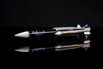 1/48 AFV F-CK-1C/D Aero Weapon AR48110