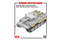 1/35 Ryefield Models Upgrade Solution for Tiger I Initial Production 2006