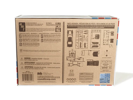 1/25 AMT 1966 Buick Riviera GS 1439