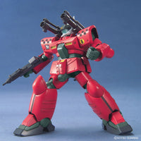 1/144 Bandai HG Universal Century RX-77D Guncannon Mass Production Type 124121