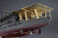 1/700 Hasegawa Aircraft Carrier IJN Akagi Detail Set 30036