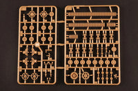 1/48 Hobby Boss German Pzkpfw IV Ausf.J Medium Tank 84842