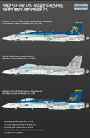 1/72 Academy USN F/A-18C "VFA-192 Golden Dragons" 12564
