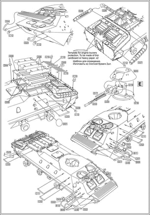 1/72 ACE Model BTR-70 (Early Production Series) 72164