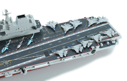 1/700 Meng PLA Navy Shandong (Pre-Colored Edition) PS006S