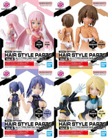 Bandai 30MS Option Hair Style Parts Vol.6 (4 Types) 9034001
