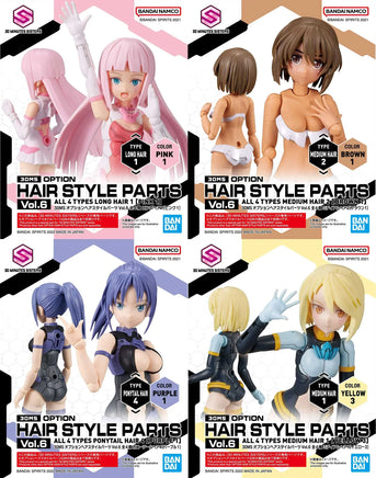 Bandai 30MS Option Hair Style Parts Vol.6 (4 Types) 9034001