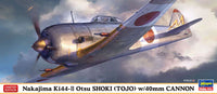 1/72 Hasegawa Nakajima Ki44-II Otsu Shoki (Tojo) w/40mm Cannon 02329
