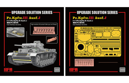 1/35 Ryefield Models Upgrade Solution Series Set for Pz.III Ausf. J 2005