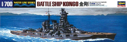 1/700 Hasegawa Water Line Series Japanese Battleship Kongo 49109