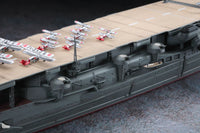 1/700 Hasegawa Water Line Series Aircraft Carrier Akagi "Three Flight Deck" 49220