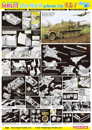 1/35 Dragon Model Sd.Kfz. 7/2 3.7cm Flak 37 w/Armor Cab 6542