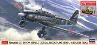 1/72 Hasegawa Mitsubishi Ki51 Type 99 Assault/Tactical Recon Plane (Sonia) 02452