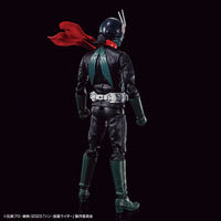 Bandai Figure-Rise Standard Masked Rider (Shin Masked Rider) 2642194