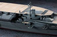 1/700 Hasegawa Water Line Series Aircraft Carrier Akagi "Three Flight Deck" 49220