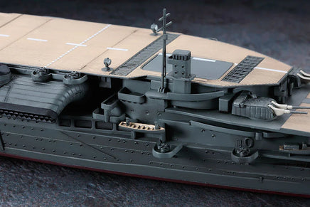 1/700 Hasegawa Water Line Series Aircraft Carrier Akagi "Three Flight Deck" 49220