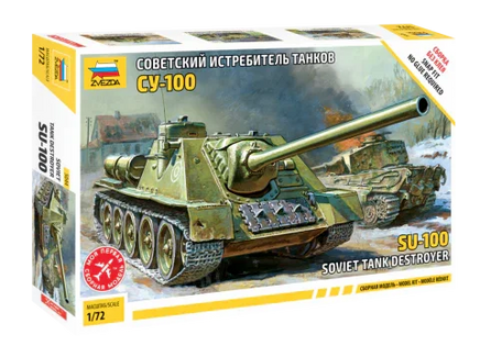 1/72 Zvezda Soviet Self-Propelled Gun SU-100 5044