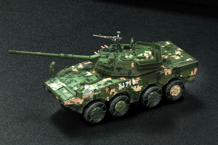 1/72 Dragon Model PLA ZTL-11 Assault Vehicle 63002