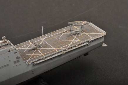 1/700 Hobby Boss USS New York (LPD-21) 83415 - MPM Hobbies