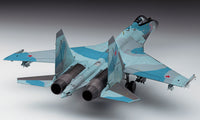 1/72 Hasegawa Su-35S Flanker (Russian Air Force Multi-Role Fighter) 01574