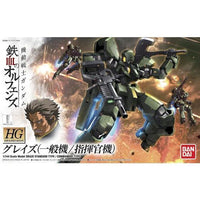 1/144 Bandai High Grade Graze Standard Type / Commander Type 2314533
