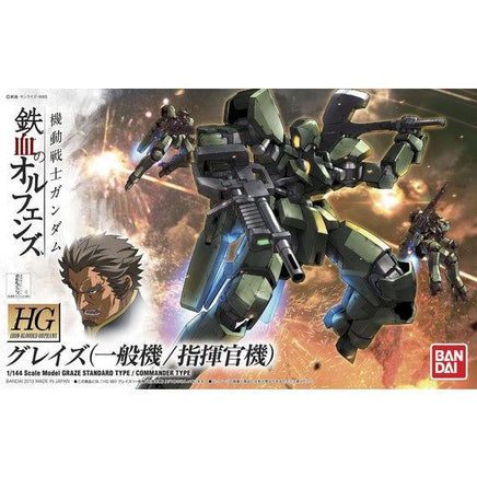 1/144 Bandai High Grade Graze Standard Type / Commander Type 2314533