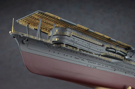 1/700 Hasegawa Aircraft Carrier IJN Akagi Detail Set 30036
