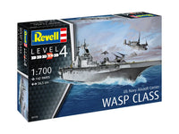 1/700 Revell Germany US Navy Assault Carrier WASP Class 05178
