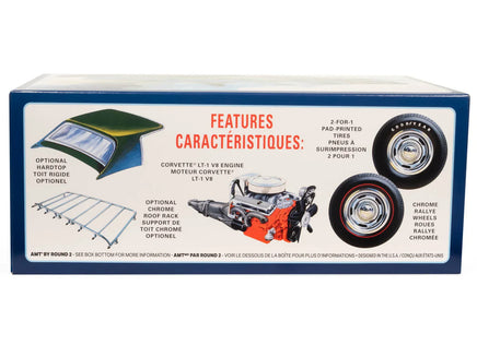 1/25 AMT 1972 Chevy Corvette Roadster 1437