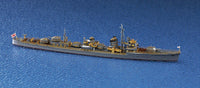 1/700 Hasegawa Japanese Navy Destroyer Yugumo 'Hyper Detail' 30059