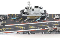 1/700 Meng PLA Navy Shandong PS006