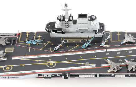 1/700 Meng PLA Navy Shandong PS006