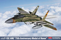 1/72 Academy F-15C ANG "75th Anniversary Medal of Honor" 12582