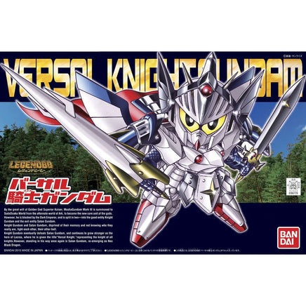 Bandai SDBB 399 Versal Knight Gundam 2304003 - MPM Hobbies
