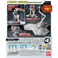 1/100 Bandai Action Base 4 Clear 2413801 - MPM Hobbies