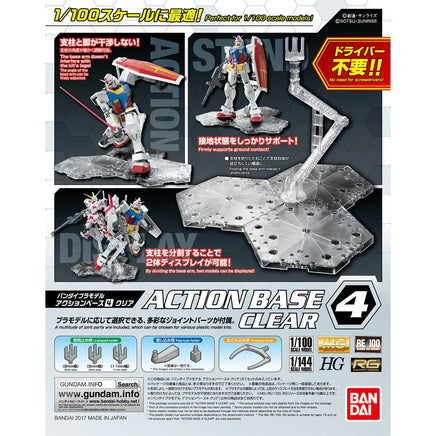 1/100 Bandai Action Base 4 Clear 2413801 - MPM Hobbies
