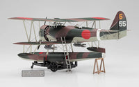 1/48 Hasegawa Nakajima E8N1 Type 95 (Dave) Model 1 'Detail Up Version' 52368 - MPM Hobbies