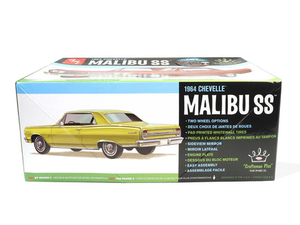1/25 AMT 1964 Chevy Chevelle Malibu Super Sport "Craftsman Plus" 1426