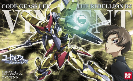 1/35 Bandai Code Geass Mechanic Collection Vincent 2031133