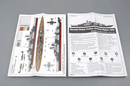 1/700 Trumpeter German Cruiser Admiral Hipper (1940) 05775