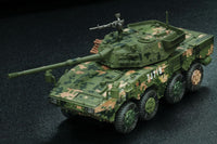 1/72 Dragon Model PLA ZTL-11 Assault Vehicle 63002