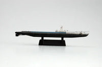 1/700 Hobby Boss USS Gato SS-212 (1944) 87013 - MPM Hobbies